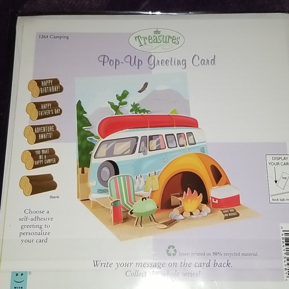 3D fathers day cards - Picture 7 of 9